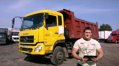 Купить грузовик Донг Фенг Б/У в Москве: 2007 года, цена 840000 в России |  Продажа и выкуп техники с пробегом - ТРАК-ПЛАТФОРМА