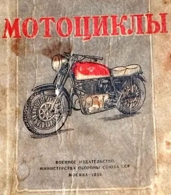 Фотография дорожного мотоцикла: качественный рисунок на рабочий стол 