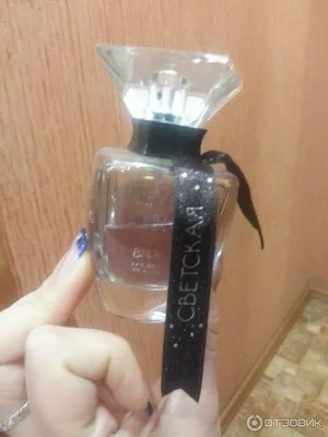 Brocard Parfums Парфюмерная вода женская \"Я Светская Львица\", 100 мл —  купить в интернет-магазине по низкой цене на Яндекс Маркете