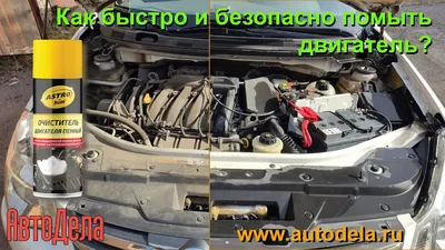 Замена двигателя: как менять, как оформить, все нюансы :: Autonews