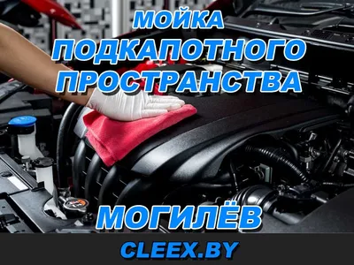 Диагностика двигателей автомобиля - цена в Москве с ремонтом