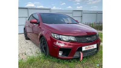 В России стартуют продажи купе KIA Cerato Koup :: Autonews