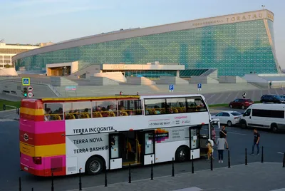 Игрушечный двухэтажный автобус футбол - Полесье игрушки