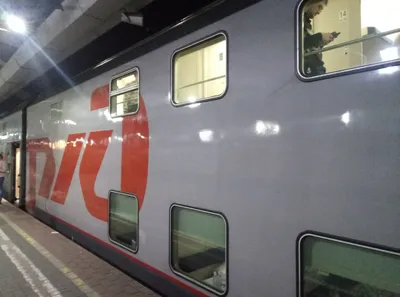 Двухэтажный поезд в Крым, улыбка снаружи и слезы внутри | Alex Sid | Дзен