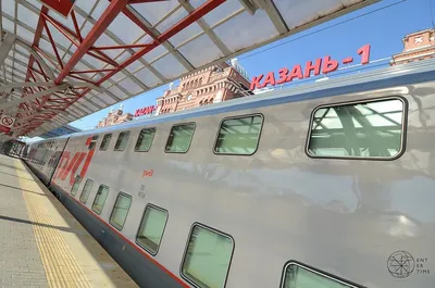 Фирменный двухэтажный поезд (024МА) Москва-Казань - «Комфорт, чистота и  адекватные цены на билеты. Один из лучших поездов, на которых я ездила. » |  отзывы