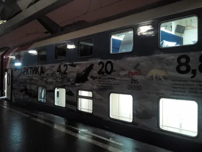 Комментарий #674997 к статье «Запущен двухэтажный поезд Москва - Воронеж» в  блоге «Транспорт и логистика» - Сделано у нас