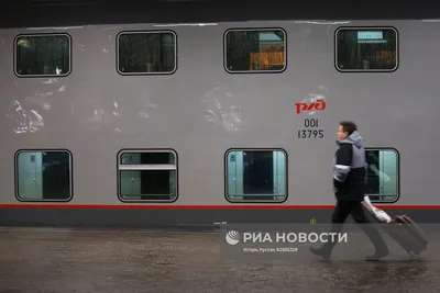 Новый фирменный двухэтажный поезд РЖД по маршруту Санкт-Петербург - Москва