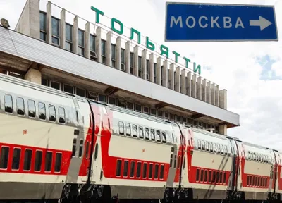 Фирменный двухэтажный поезд Самара-Москва, обзор и фишки 2020 🚊 - YouTube