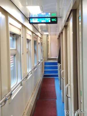 Первый двухэтажный поезд запустили из российского региона на юг - ПРАЙМ,  26.05.2023