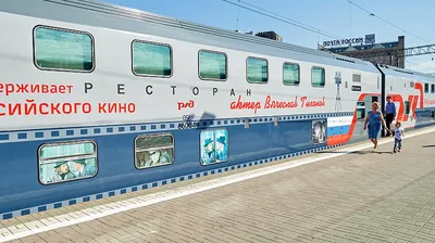 С 12 декабря через Курск начнёт курсировать двухэтажный поезд « Санкт-Петербург-Белгород» | ИА Край