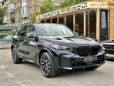 2024 BMW X5 - Sound, Interior and Exterior - YouTube