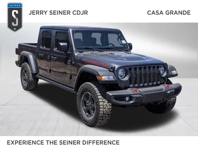 2024 Jeep® Gladiator | Jeep Houston | Jeep Dealers Near Me
