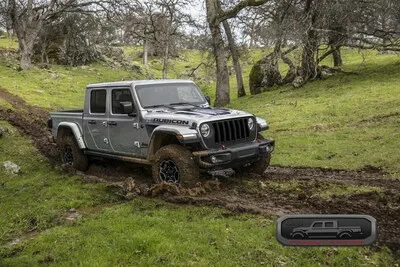 Details of the 2023 Jeep Gladiator Texas Trail | Gillman Jeep