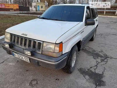 Used 1995 Jeep Grand Cherokee for Sale (with Photos) - CarGurus