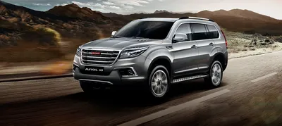 Haval H-Dog Is A New Plug-In Hybrid SUV For China | Carscoops