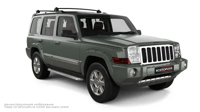 Who is mister Commander, part 2 или — Jeep Commander (XK), 5,7 л, 2006 года  | наблюдение | DRIVE2