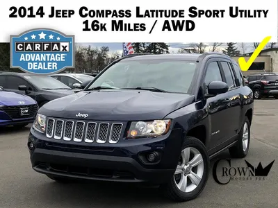 2015 Jeep Compass 4WD 4dr High Altitude Edition *Ltd Avail*