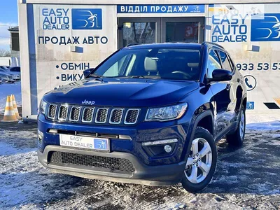 двери jeep compass - Детали салона - OLX.ua