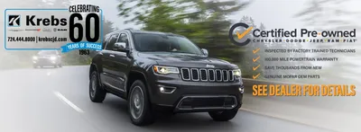 Krebs Chrysler Dodge Jeep RAM | Dealer in Gibsonia, PA