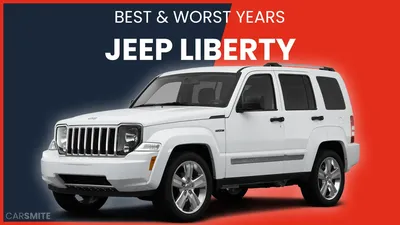 2012 Jeep Liberty Jet Edition