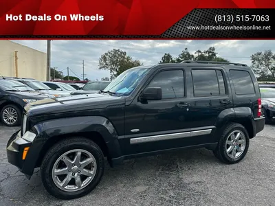 Pre-Owned 2003 Jeep Liberty 4dr Limited SUV in LaGrange #P6155 | LaGrange  Toyota