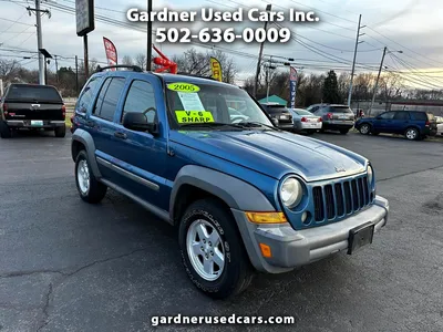 2005 Jeep Liberty at WV - Hurricane, Copart lot 63478053 | CarsFromWest