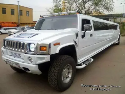 Hummer limo hi-res stock photography and images - Alamy
