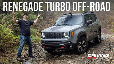 New 2023 Jeep Renegade Limited SUV in #10J0574 | Sid Dillon