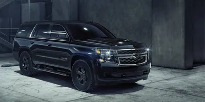 Chevrolet представил спецверсию внедорожника Tahoe :: Autonews