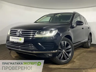 Volkswagen Touareg 3.0 TDI Tiptronic 4Motion (204 л.с.) Серый в Москве №  ТИ-UY35360. Купить Volkswagen Touareg II Рестайлинг Автомат Дизельный с  пробегом 163617 км. Цена 2410700