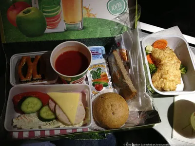 Авиакомпания Fly Dubai. Еда в самолете - YouTube