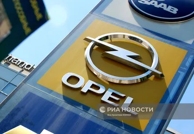 Новому Опелю – новая эмблема. Opel сменил логотип - Україна За кермом