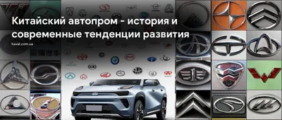 Эмблемы автомобилей водорастворимая бумага с картинкой подборка №96 купить  в Москве, Водорастворимые картинки для мыла недорого