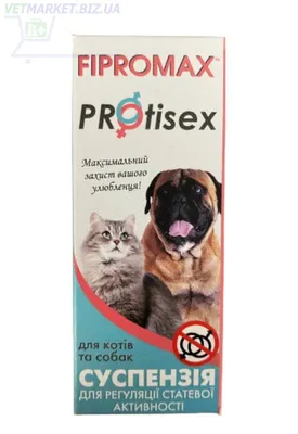 Купить Капли для кошек и собак перорального применения ProVET Сексcтоп 2  мл, для регуляции половой активности - в Danio.com.ua
