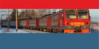 Чехи запустили скоростной поезд Берлин — Прага — Вена. COVID-19 возрождает  железные дороги | Vgudok