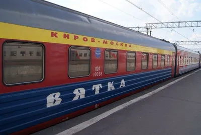 Фирменный поезд \"Волга\" запустят между Нижним Новгородом и  Санкт-Петербургом 30 апреля 2021 года | Нижегородская правда