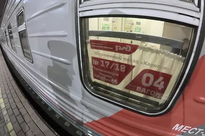 Кусок металлопрофиля на проводах привел к задымлению двухэтажного поезда  под Сочи — РБК