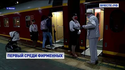 Локомотив ТЭМ7А «Черниговец» отправляется в Кузбасс