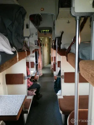 Отзыв о Фирменный поезд РЖД № 012МА/011ЭА \"Москва - Анапа - Москва\" | Очень  классный и уютный поезд! Мы довольны!