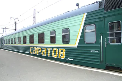 В Воронеже вернули еще один фирменный поезд, едущий в Москву - KP.RU