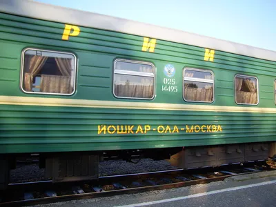Чмэ3 3133 подаёт под посадку фирменный поезд 37 Нижний Новгород-Имеретинский  курорт - YouTube