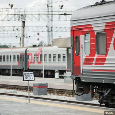 РЖД сократит или отменит 44 поезда в связи с низким спросом