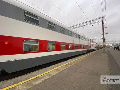 Фирменный поезд «Оренбуржье» отправился в первый рейс из Орска в Москву по  удлиненному маршруту - ОРТ: ort-tv.ru