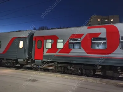 Купе впечатлений: В Оренбурге презентовали второй брендированный  туристический поезд
