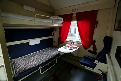 Фирменный поезд ульяновск москва фото 