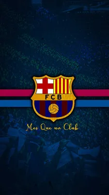Фото ФК Барселона: страсть к игре и желание побеждать