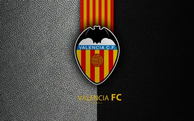 ФК Валенсия: новые фотографии в hd качестве