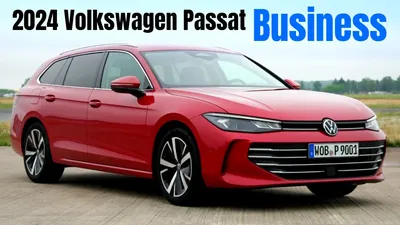 2024 Volkswagen Passat Business - YouTube