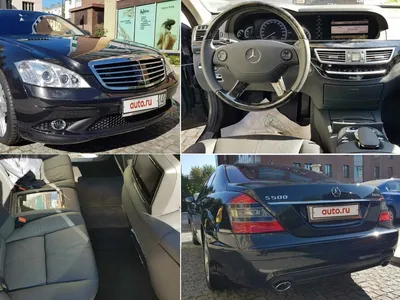 Mercedes-Benz S-class W221 | Аренда автомобиля с водителем в Москве