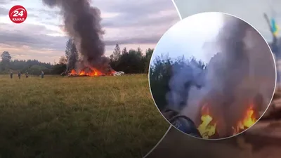 Авиакатастрофа на Прикарпатье: момент падения самолета попал на видео |  Расследования | OBOZ.UA
